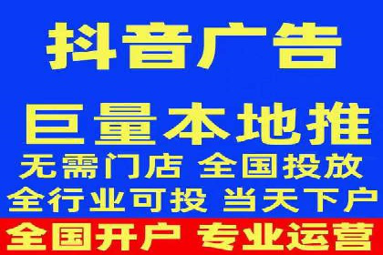 SEM优化师如何提升广告点击率——以某电商平台的成功案例为例